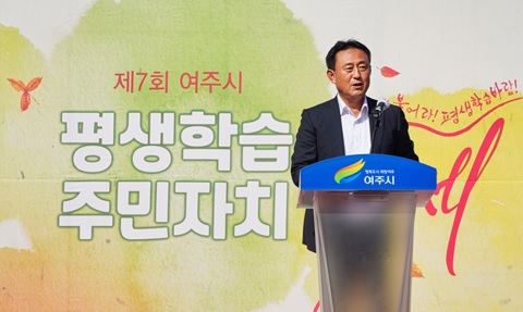 평생학습.jpg