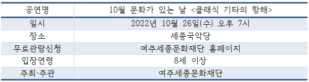 공연.jpg