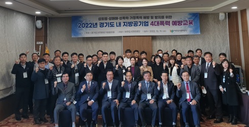 공단.jpg
