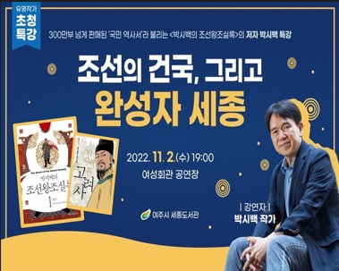 강연.jpg