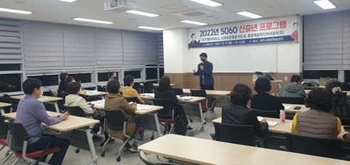 신중년.jpg