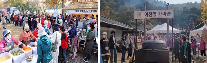 축제.jpg