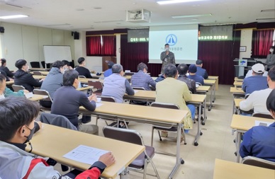 국가비상.jpg