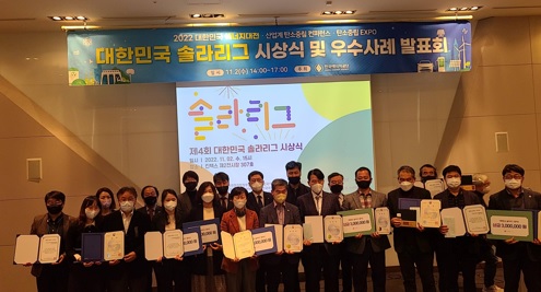 환경부장관.jpg