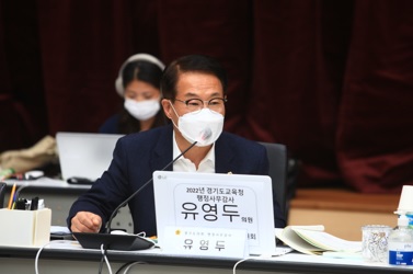 유영두.jpg