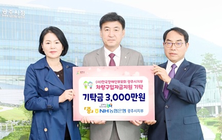 광지부.jpg