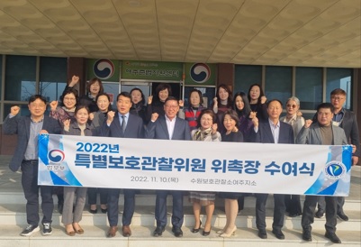 수여식.jpg