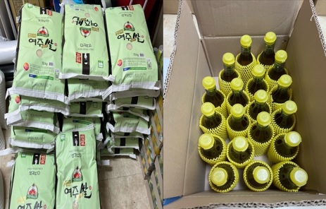 북내면.jpg