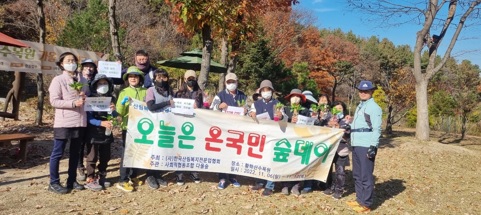 황확산.jpg