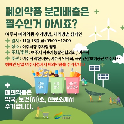 약품.jpg