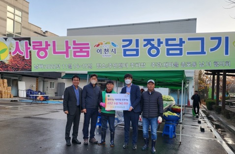 동부인삼.jpg