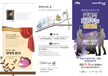 아트뮤지엄.jpg