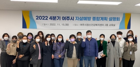 자살예방.jpg