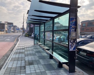 온열의자.jpg