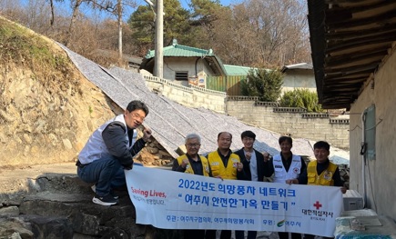 적십자.jpg