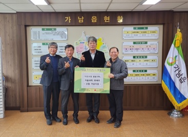 신협.jpg