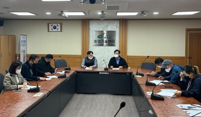 한국4H.jpg