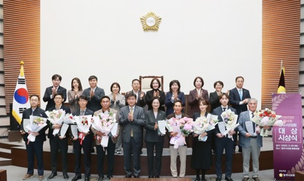 광의회.jpg