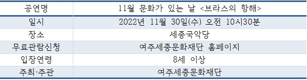 공연.jpg