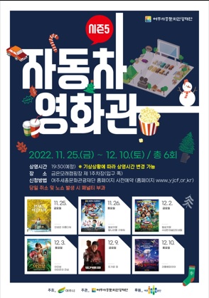 차영화.jpg