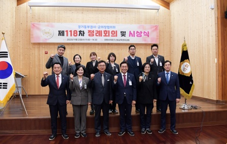 양의회.jpg