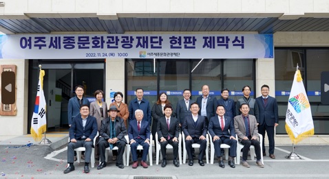 제막식.jpg