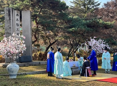 제향제.jpg