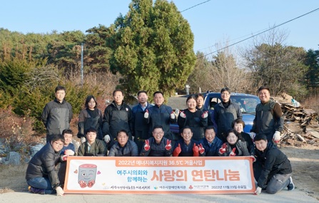 연탄배달.jpg