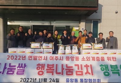 쌀김치.jpg