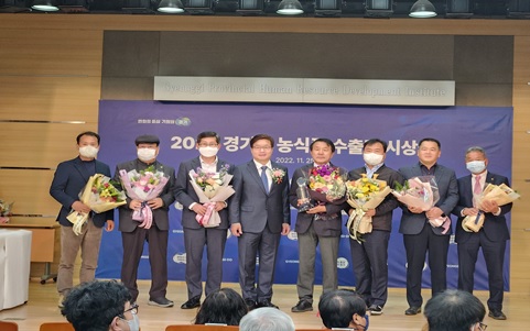 장호원농협.jpg