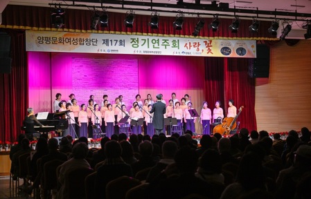 양평문화.jpg