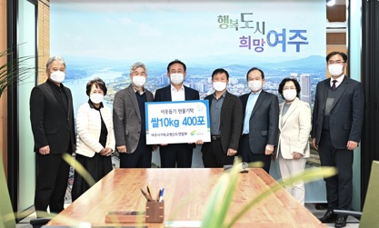 이웃돕기.jpg