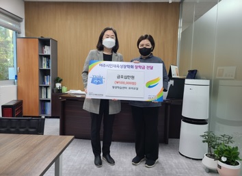 평생학습.jpg