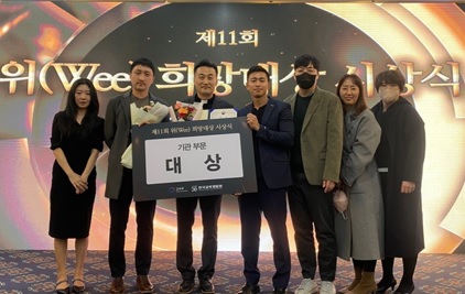 희망대상.jpg