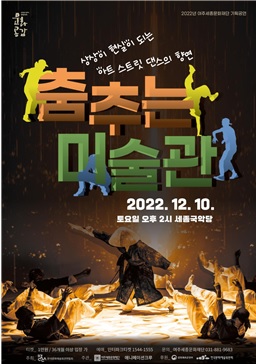 미술관.jpg