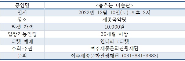 공연.jpg