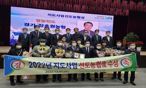 장호원농협.jpg