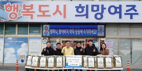 백미기탁.jpg