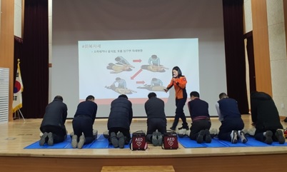 여소방.jpg