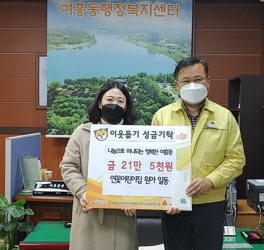 플리마켓.jpg