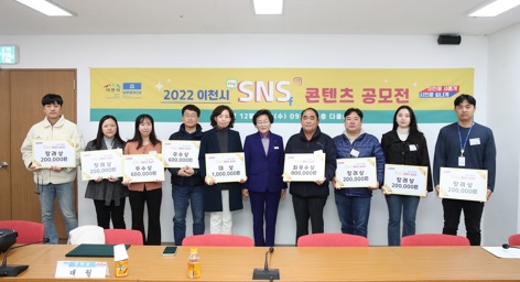 콘테스공모.jpg
