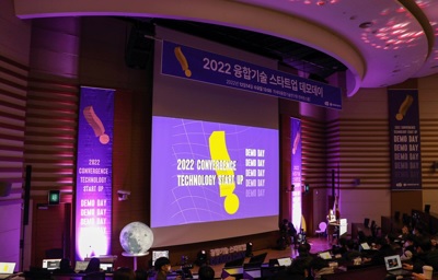 융합기술.jpg