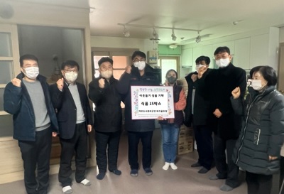 파크골프장.jpg