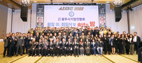 기업인.jpg