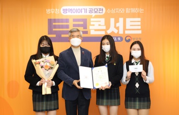 공모전.jpg