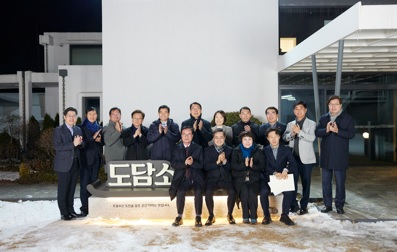 도담소.jpg