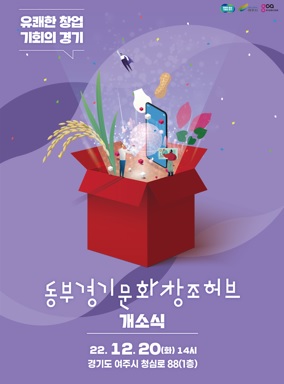 동부경기.jpg