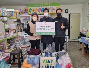 공단.jpg