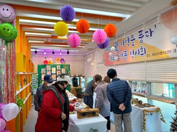 작품전시.jpg