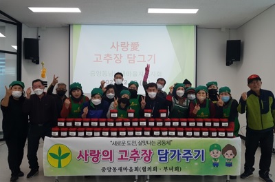고추장.jpg
